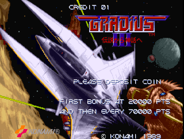 Gradius III (Japan, program code S) Title Screen